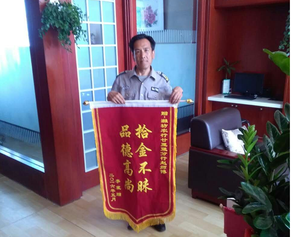 1465190091605930.png FO{`V7NBTF6B52LG2D3UQCY.png