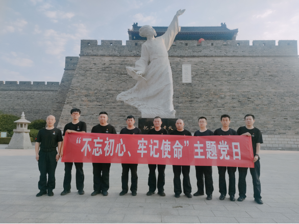 1720595994108310.png 諸城守押大隊黨支部超然臺黨性教育基地開展“不忘初心、牢記使命”現(xiàn)場教學(xué)活動405.png
